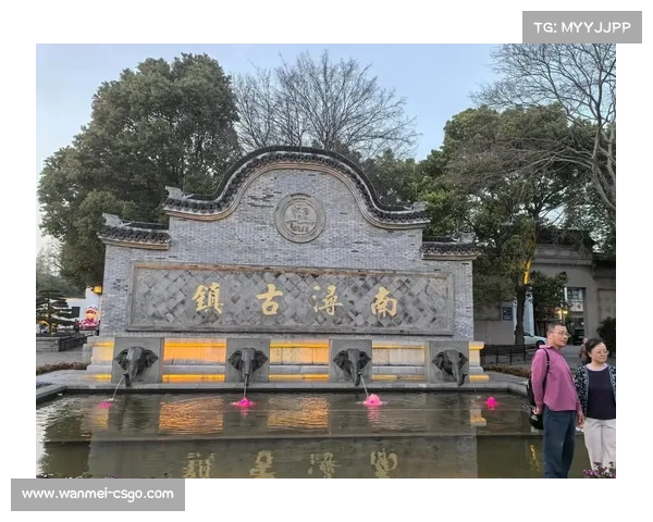 小桥流水古镇与体育赛事交融 市民健身盛会点亮健康新生活 小桥流水古镇与体育赛事交融 市民健身盛会点亮健康新生活