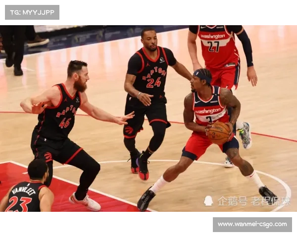 猛龙与奇才冲突事件回顾，三名球员遭驱逐出场