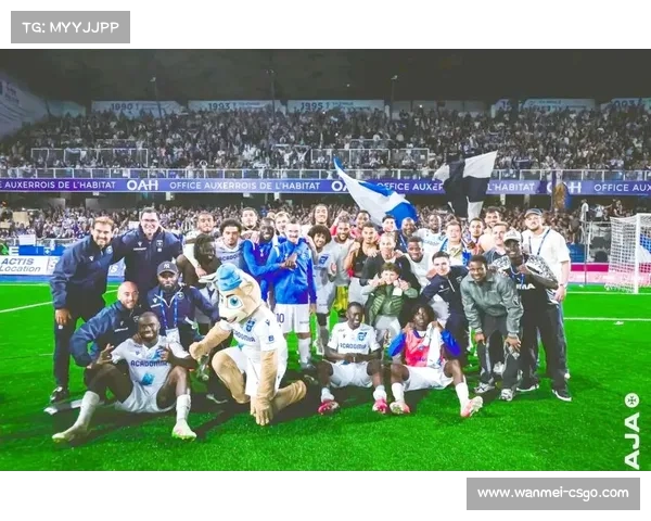 欧塞尔主场三轮不败,能否借主场之利阻巴黎?