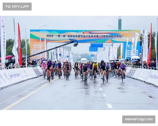 驻华使节组别促进国际交流，“一带一路”赛事搭建友谊桥梁